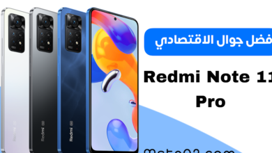 Redmi note 11 Pro