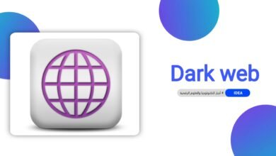 dark web.webp