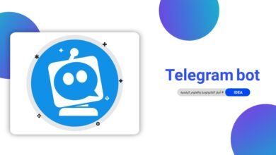 افضل بوتات تيلجرام.webp
