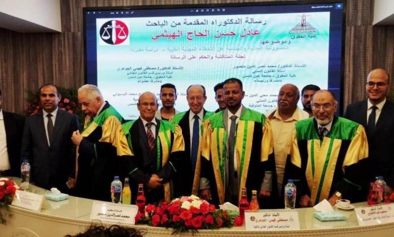 الدكتوراه للباحث اليمني عادل الهيثمي من جامعة عين شمس المصرية