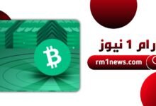 حب المال الطريق إلى الهاوية كيف نبتعد عنه؟ الدستور