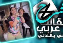 مشروع جديد 48