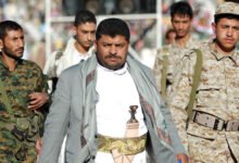 yemen chef houthis MOHAMMED